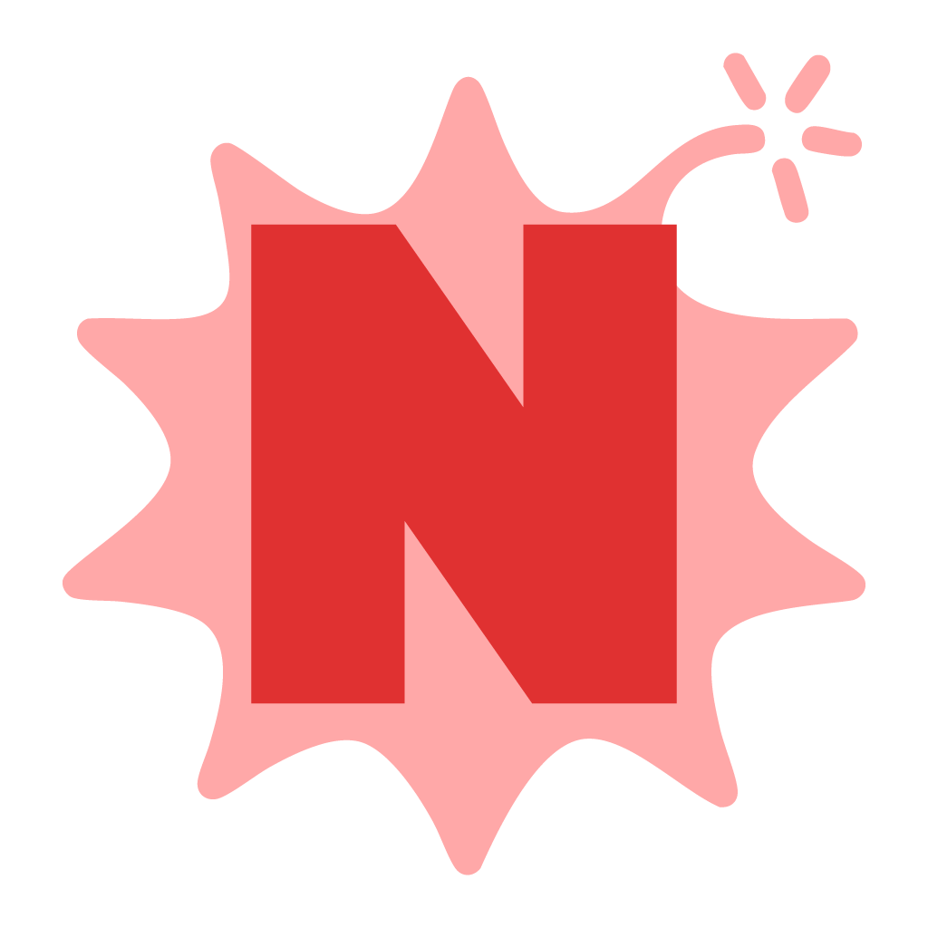 N빵